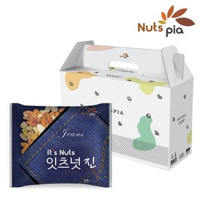 잇츠넛 진 선물세트, 50개