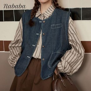 나바바 NC336 여성 빈티지 스티치 데님 청 조끼 베스트