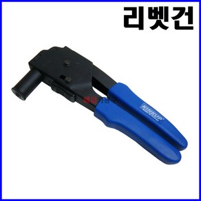 프라스틱 리벳건 (수동) KT-758PKA-1 리베트건 플라스틱 리벳트건, 1개