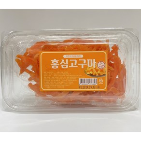 홍심고구마 300g, 1개