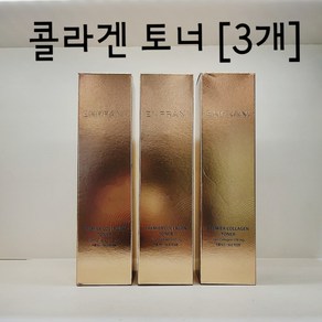 엔프라니 [[3개]] ((프리미어 콜라겐 토너/스킨)) 125ML+125ML+125ML/ 피쉬콜라겐/ 고농축토너/ 주름개선기능성/, 3개, 125ml