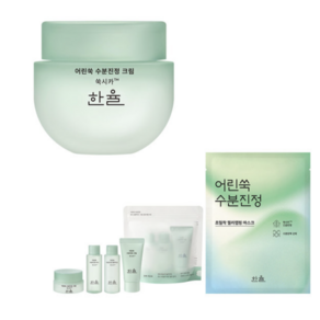 쑥시카 한율 어린쑥 수분진정크림 50ml+트래블키트샘플, 1개, 50ml