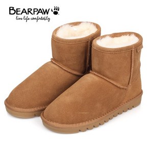 베어파우(BEARPAW) CHERIE 양털부츠 (womens) 5종 택1