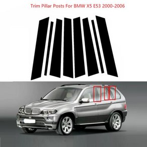 자동차 문짝 창 장식 트림 기둥 포스트 BMW X5 E53 20002006 커버 키트 스타일링 스티커 자동차 액세서리 세트당 8 개