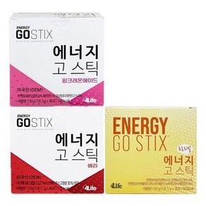 (美)포라이프 에너지 고스틱 베리/핑크레몬에이드/트로피칼, 60g, 1개