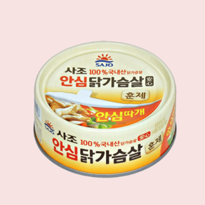 사조 안심 훈제 닭가슴살 135g 통조림 자취 캠핑 필수템 단백질, 1개