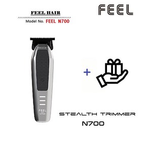 [FEEL JAPAN] FEEL N700 이발기 (+추가구성품) 해외직구 전문가용 바리깡 고급미용실 필재팬 n-700 일본헤어스타일 스텔스 트리머 조용한이발기, 구성2) FEEL COMB + FEEL JAGLIP