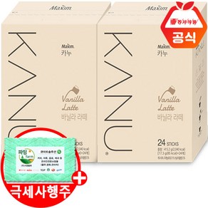 카누 바닐라라떼 24Tx2개+극세사 매직행주, 17.3g, 24개입, 2개