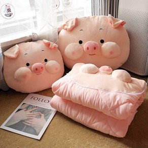 돼지 인형 침구 이불 베개 세트