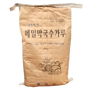 업소용 메밀막국수가루20kg(수입메밀40%)