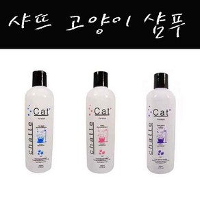 샤뜨 고양이 샴푸린스 500ml/애묘샴푸/성묘/자묘/헤어, 1개, 500ml