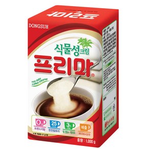 동서 프리마 1키로 커피, 1kg, 1개, 1개