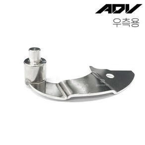 ADV125 핸드브레이크 사이드락 주차 밀림방지 전년식 우측, 1개