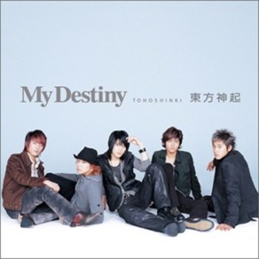 중고CD) 동방신기 (東方神起) - My Destiny...(Single)