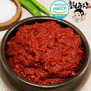 김치양념 7kg (절임배추20kg가능용) 김장양념 속 HACCP 국내산 재료 배추김치양념 속