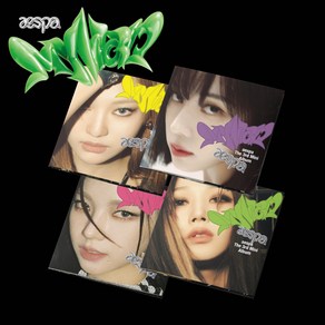 에스파 앨범 마이 월드 MY WORLD 미니 3집 Aespa Poste, Poste 버전 랜덤