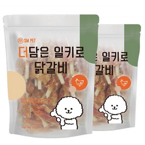 더담은 일키로 닭갈비 1kg x 2개 강아지간식 애견간식, 더담은 일키로 강아지간식 닭갈비 1kg x 2개