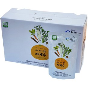 하늘빛 국내산 유기가공 감귤 야채수, 14개, 120ml