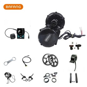 Bafang 모터 BBS02 BBS02B 미드 드라이브 모터 전기 자전거 변환 키트 액세서리 및 도구 포함 36V 500W, 1개