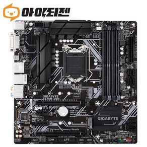 Z370M-D3H 인텔 Z370 메인보드 8 9세대 1151V2소켓 기가바이트