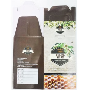 꿀병상자 1.2kg / 2.4kg 전용 꿀병박스 꿀병포장박스 고급골재 제작 꿀병종이박스 꿀병종이상자