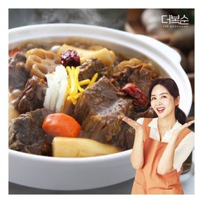 더복순 박솔미 한우 순살 갈비찜 500g 4팩 소갈비찜, 4개