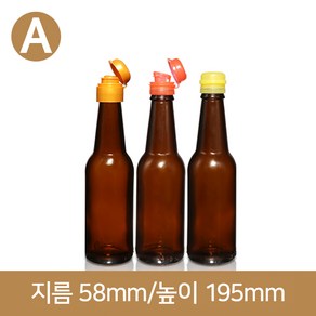 유리병 (A타입)웨이 갈색기름병 250ml(A-W), 1개