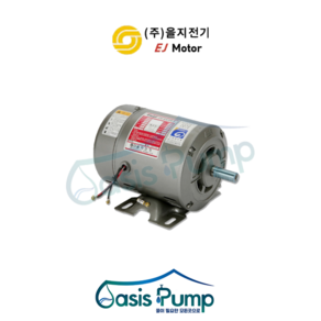 을지모터 1.5 마력 1.1KW 단상 220V 4극, 1개