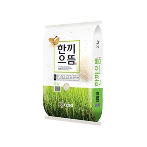 한끼 으뜸쌀 20kg