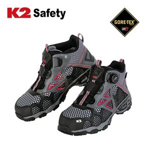 K2 Safety 안전화 K2-60 6인치 고어텍스 다이얼 안전화 작업화, 250, 1개