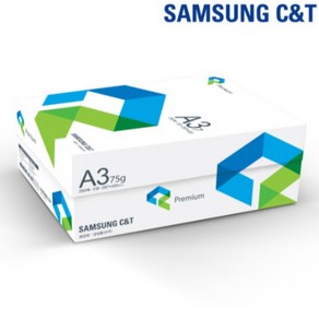 삼성 A3용지 복사용지 75g 1250매 1박스, A3