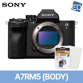 [소니정품] A7RM5 (A7R V) A7R5 바디 BODY + 액정필름 + 포켓융 / ED