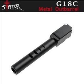 VFC Metal Outbarrel for Stark Arms G18C 메탈 아웃바렐