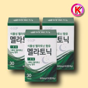 식물성 멜라토닌 2mg L 트립토판 멜라토닉 약 한달분, 1개, 60정