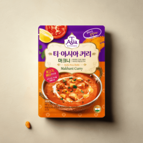 [40% 할인] 티아시아키친 마크니 커리 분말 100g 1개 외 5종