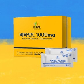 종근당 건강 비타민C 정 1000mg 효능 6개월 12개월 분 대용량 가정용 업소용 기업용 비타민씨 영양제, 1개, 600정