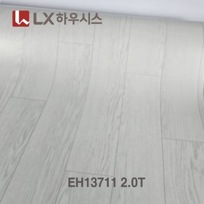 장판 무료재단 LX하우시스 (폭)183cm x (길이)1m 1.8T/2.0T 구매수량연결발송 셀프시공 가정용 원룸용 대리석 원목무늬 바닥재 모노륨&펫트 장판, EH13711