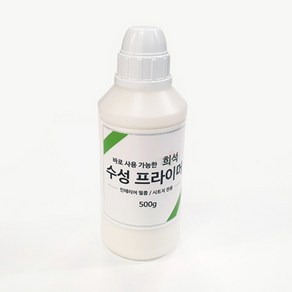 시트지 인테리어필름 시공 전용 희석수성프라이머500g