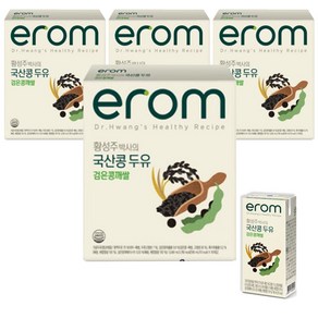 이롬 황성주박사의 국산콩두유 검은콩깨쌀 190ml 32팩 48팩 64팩, 4박스, 3.04L