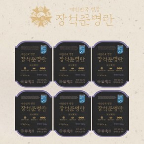 장석준 올바름Ⅳ 한명란 120g x 6팩, 6개