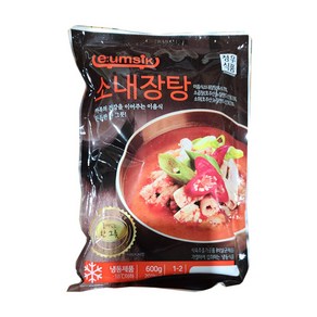 (무)(냉동)청우 내장탕(냉동 600g)