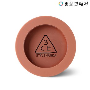 쓰리컨셉아이즈 무드 레시피 페이스 블러쉬 5.5g, ROSE BEIGE, 1개