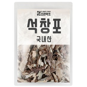 국내산 제주도 햇 석창포 창포 석장포 수창포 300g, 1개