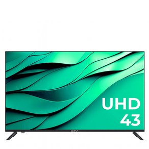 유맥스 4K UHD LED TV, 유맥스 UHD43S, UHD43S, 고객직접설치, 스탠드형, 109cm(43인치)