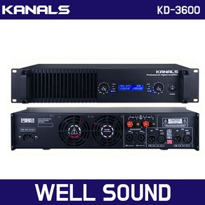 카날스 2채널 디지털 파워 앰프 KD-3600 노이즈 없음[공식인증점], 1800W x 2CH 4옴(랙장착가능)