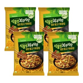 풀무원 식물성 지구식단 철판불고기볶음밥, 식물성 철판볶음밥 424g x 4봉, 4개, 424g