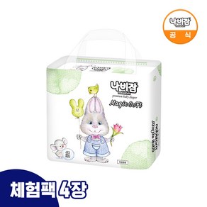 [체험팩] 나비잠 기저귀 매직소프트 밴드 4장 모음, 점보형(2XL), 4매