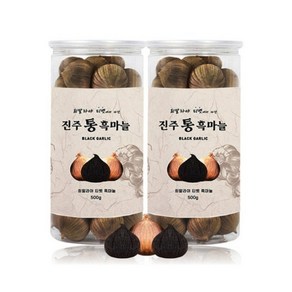 진주 흑 통마늘 500 흑마늘 티벳 발효 통 흑마늘, 1개, 500g