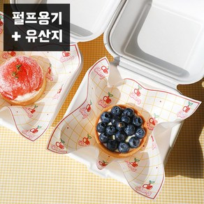 웰베이킹 체리 미니유산지 10장 + 펄프용기 10개 세트, 1개, 1세트