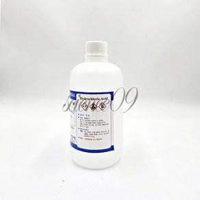 Copper Sulfate Solution 황산구리포화용액-(황산구리용액) 화)450ml CuSO4 오피스안